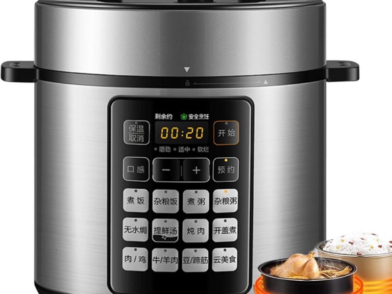 Instant Pot Magnetic Cheat Sheet, Pressure Cooker Cooking Guide